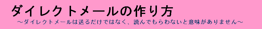 �_�C���N�g���[�����ɂ��āA�ڂ������J�ɉ������T�C�g�w�_�C���N�g���[���̍����x
